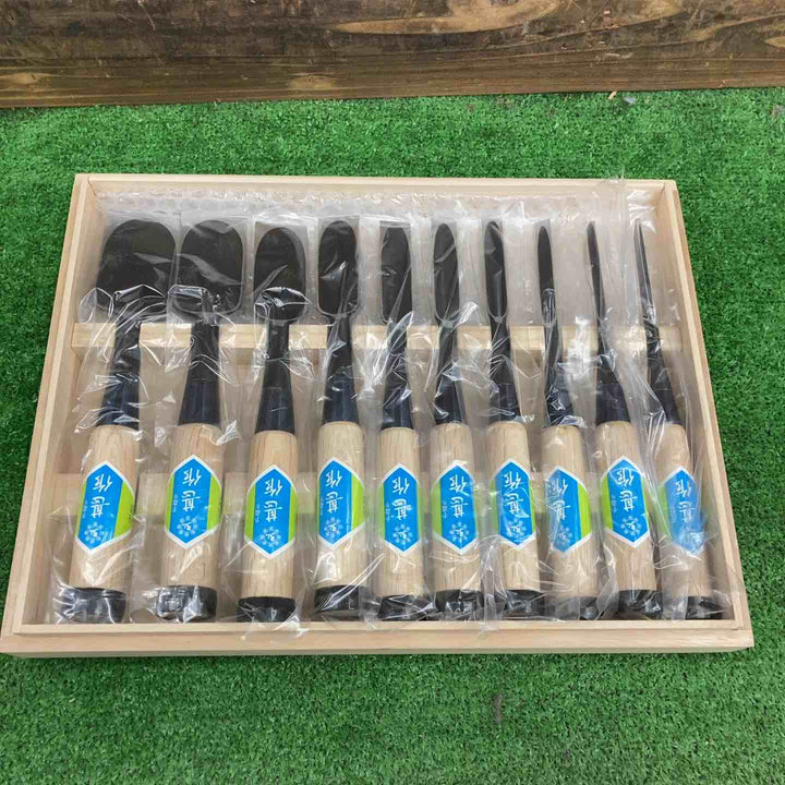 甚作  鑿  10本組  ノミ 越後住 大工道具 【桶川店】