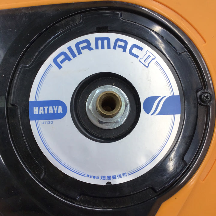 ハタヤ エヤーマック2 耐熱6.5×10mm 10m ADT2102 エア―ホ―スリール 【桶川店】