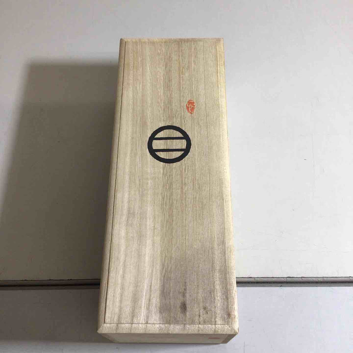 【未使用品】内橋圭介 圭三郎 鑿 鉋 大工道具 【戸田店】