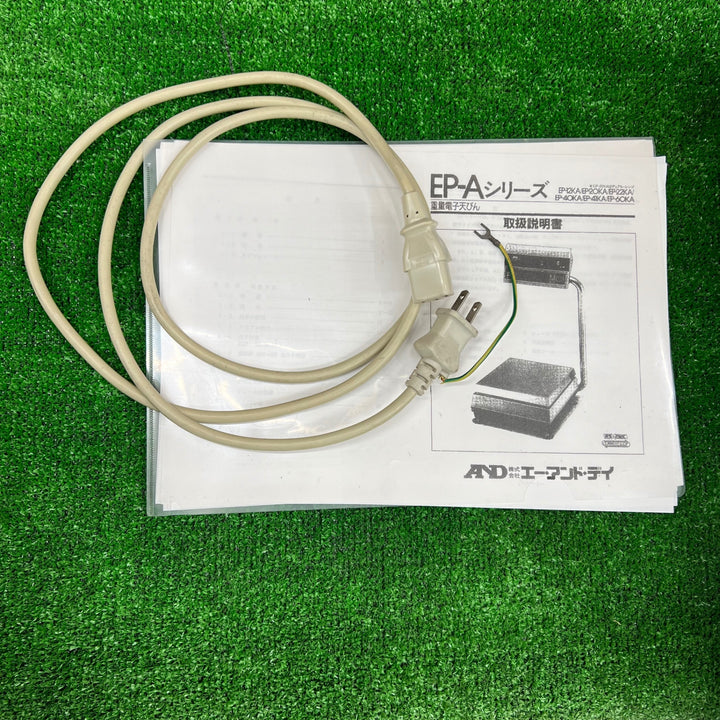 A&D(エーアンドデイ) AND 重量電子天びん EP-60KA【桶川店】