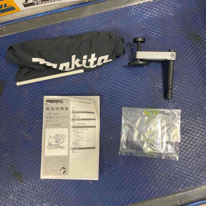 ★マキタ(makita) コードレススライドマルノコ LS008GZ【草加店】