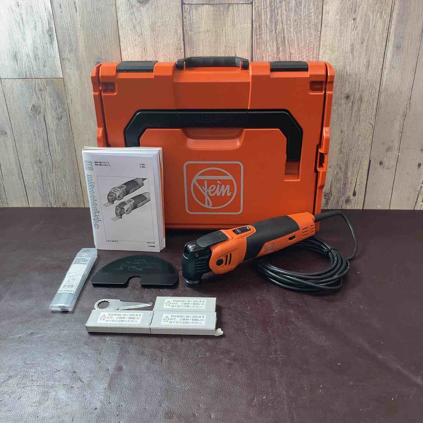 中古品】 Fein(ファイン) コーキングシールカッター MM700 1.7Q 【東大