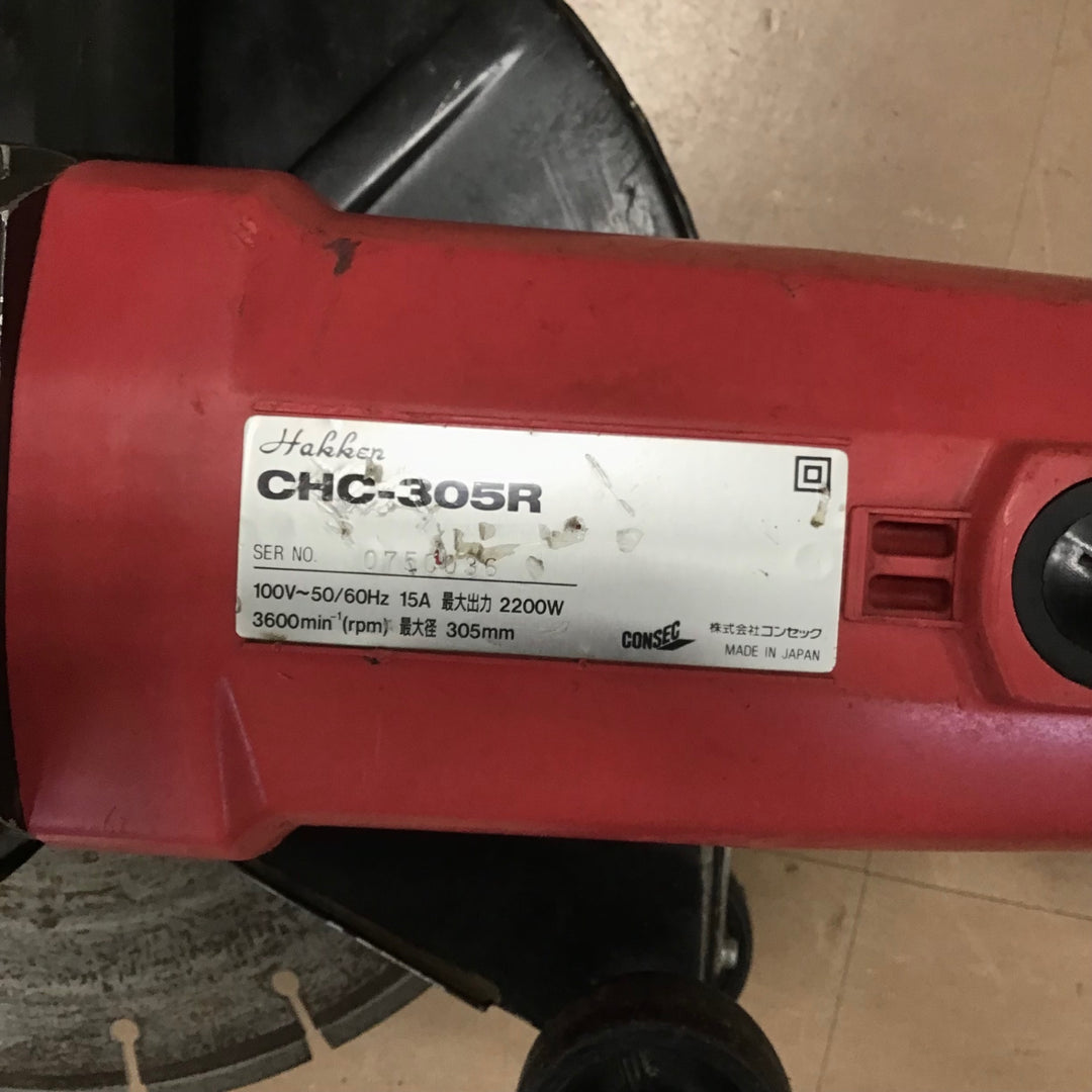 【中古品】ハッケン ダイヤモンドカッター CHC-305R【草加店】