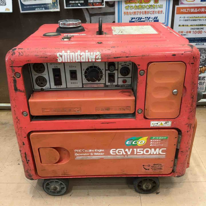 【店頭受取り限定】★新ダイワ(Shindaiwa) エンジンウェルダー EGW150MC【草加店】