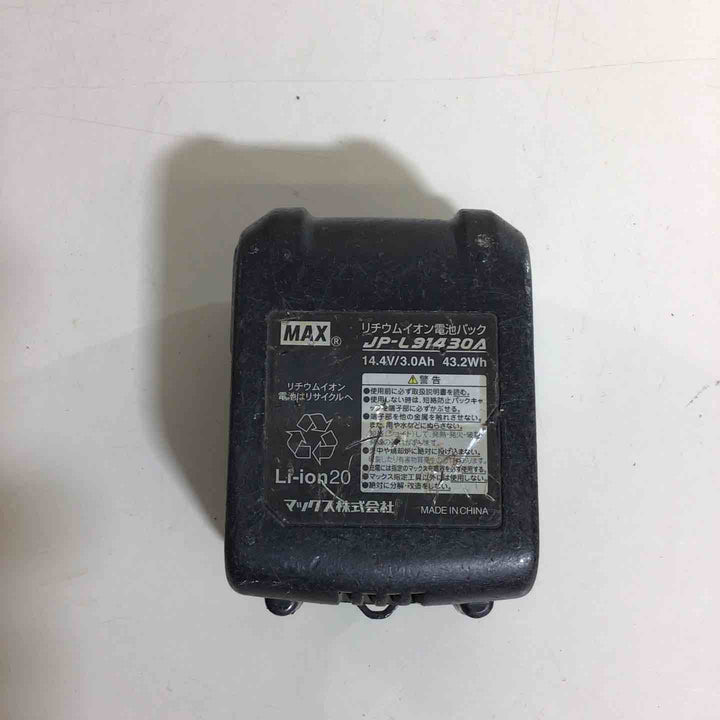 ★マックス(MAX) 鉄筋結束機 ツインタイア RB-440T-B2C/1440A【戸田店】