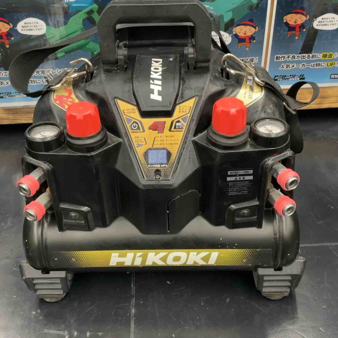 【中古品】ハイコーキ(HIKOKI ※旧:日立工機) エアコンプレッサー EC1245H3(CS)【藤沢店】 中古品】ハイコーキ(HIKOKI ※旧:日立工機) エアコンプレッサー