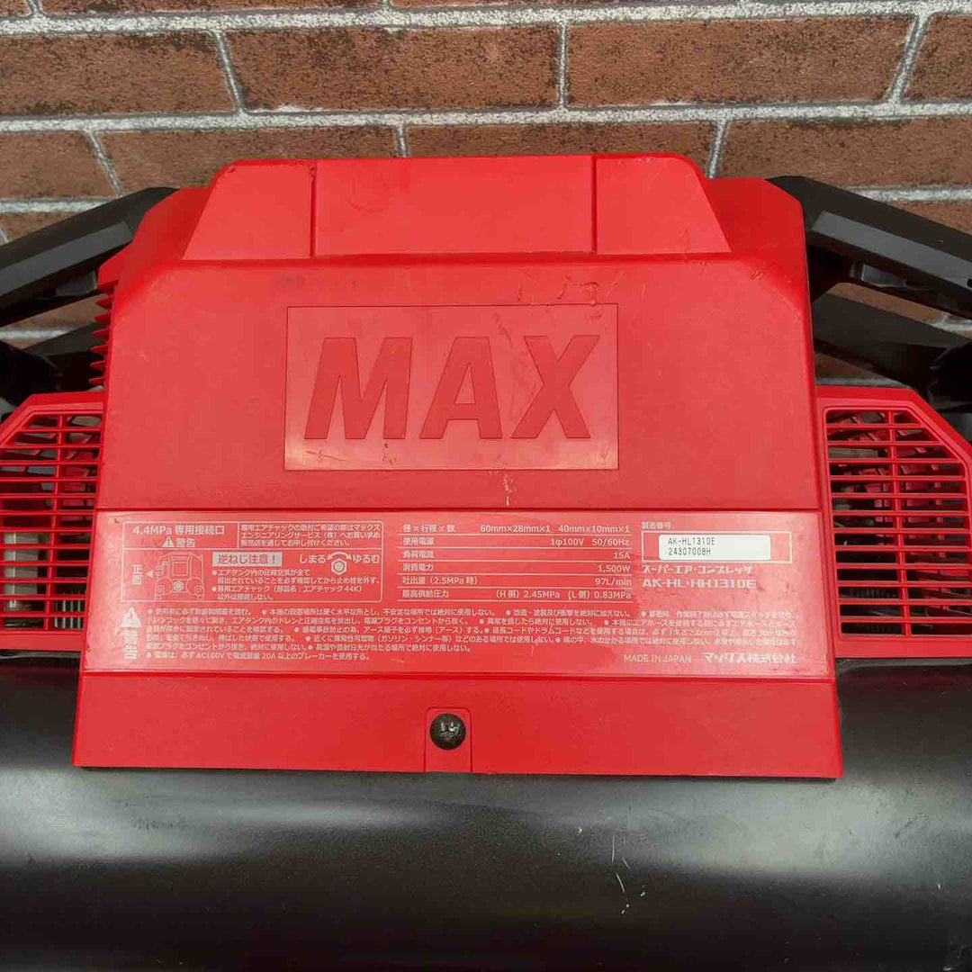 マックス(MAX) エアコンプレッサー AK-HL1310E_レッド【藤沢店】