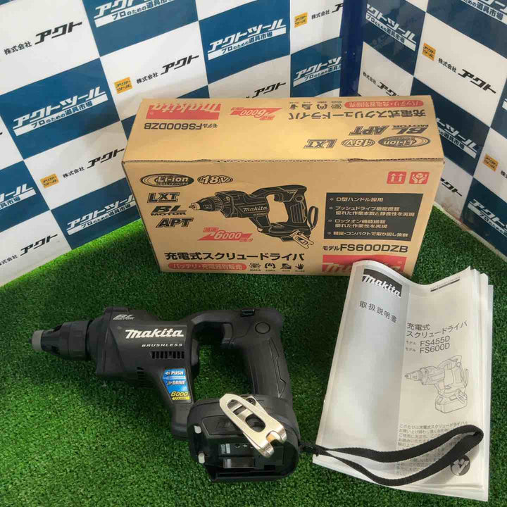 ☆マキタ(makita) コードレススクリュードライバー FS600DZB【草加店】