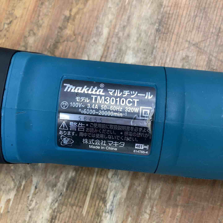 【中古品】 マキタ/makita マルチツール TM3010CT 【鴻巣店】