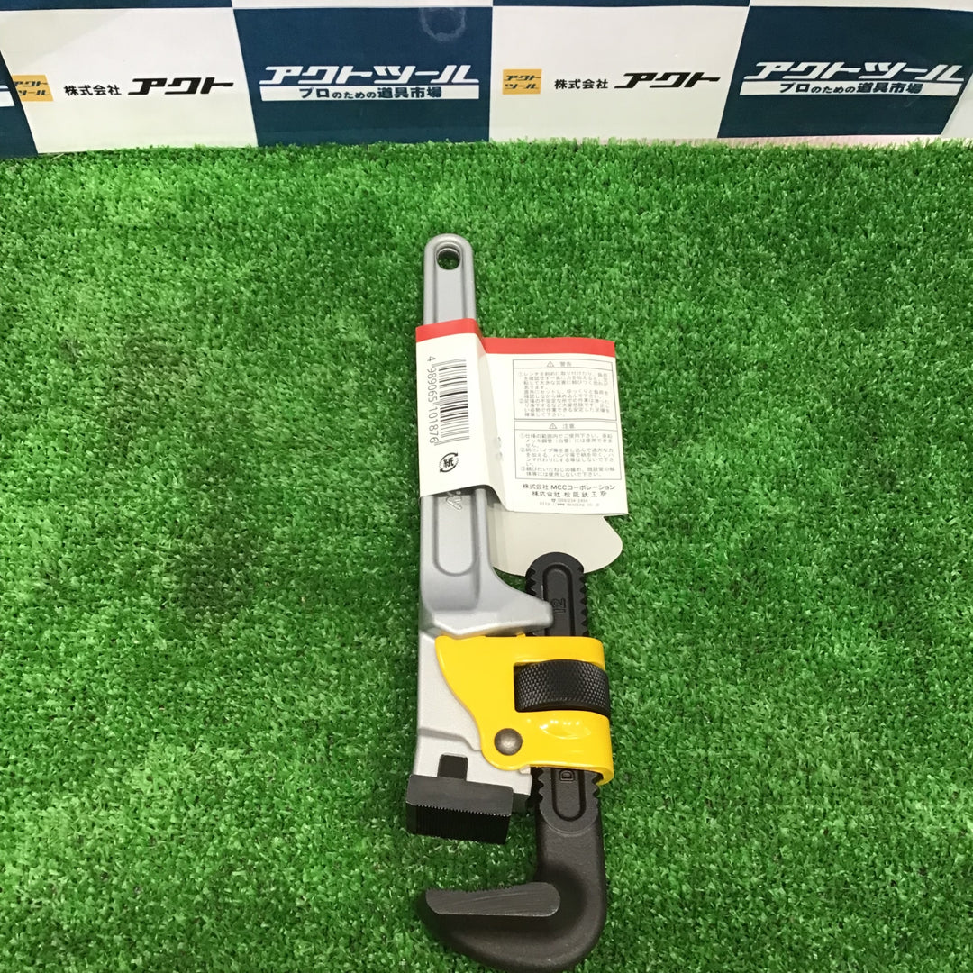 MCC (エムシーシー)パイプレンチアルミDAL被覆鋼管専用 300mm PWPDAL30【草加店】