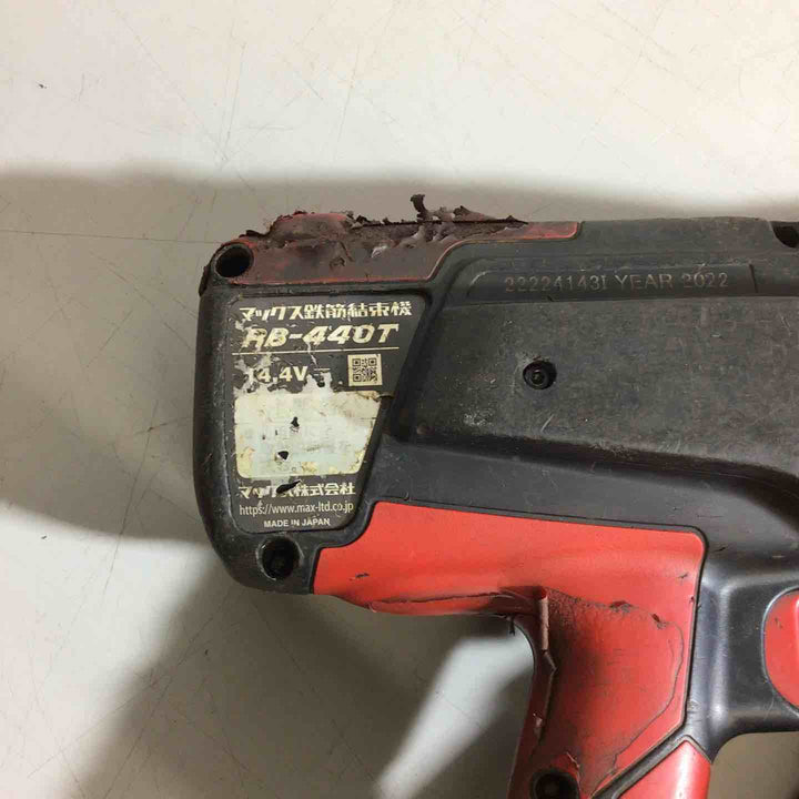 ★マックス(MAX) 鉄筋結束機 ツインタイア RB-440T-B2C/1450A【戸田店】