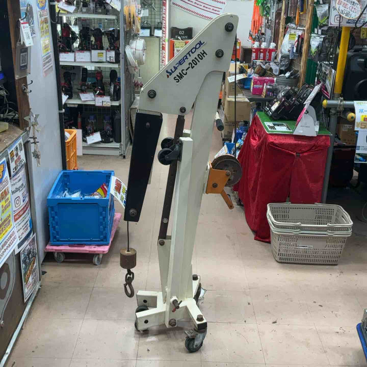 【店頭受取り限定】スーパーツール SUPER TOOL マルチクレーン SMC-2010H【草加店】