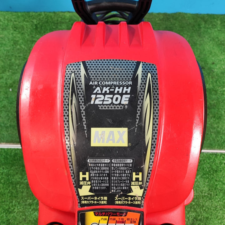 ★マックス(MAX) エアコンプレッサー AK-HH1250E_レッド【岩槻店】