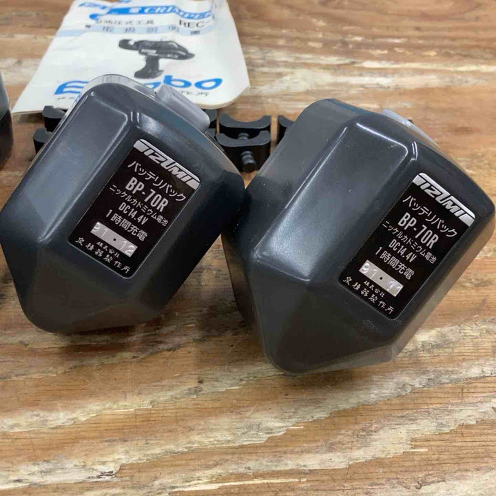 ▼泉精器 電動圧着機 REC-15  14.4Vバッテリー×2、充電器【柏店】