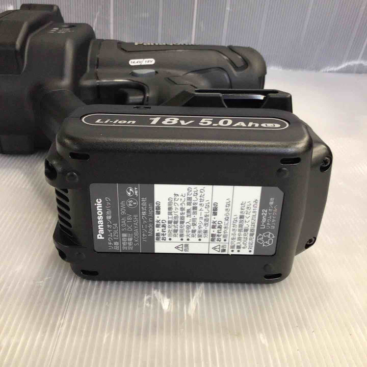 ★パナソニック(Panasonic) コードレス全ネジカッター EZ45A9LJ2G-B【草加店】