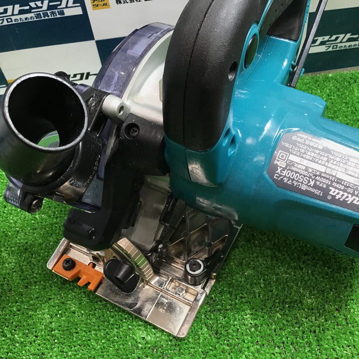 ★マキタ(makita) 防じん丸のこ KS5000FX【草加店】