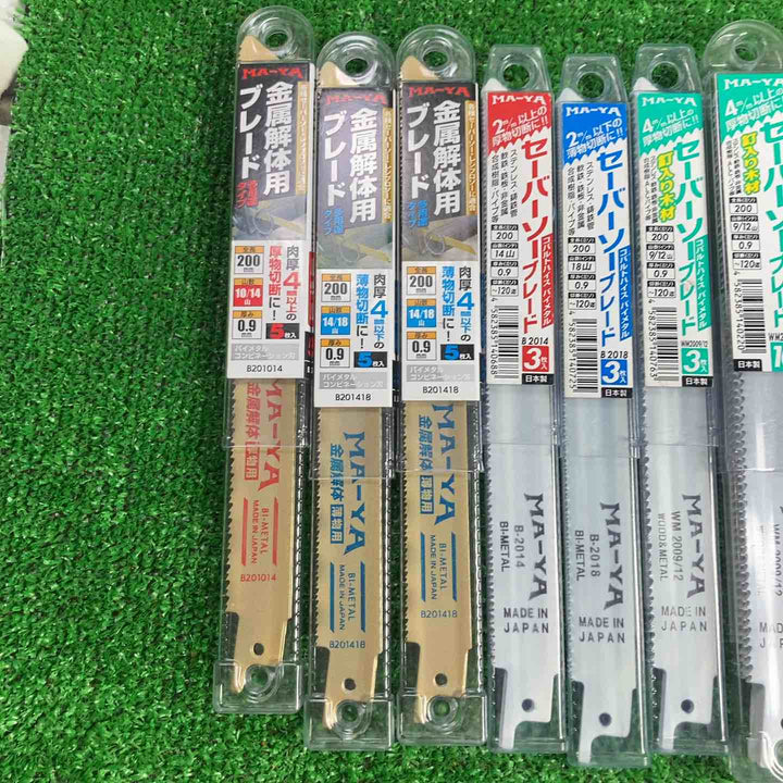 ★レシプロソーまとめ売り★20セット!MAYA、LENOX【川崎店】