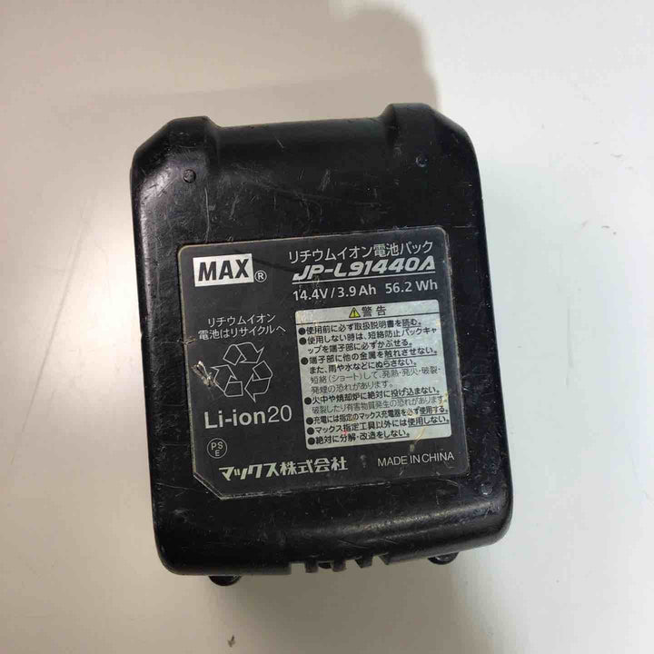 ◇マックス(MAX) コードレスインパクトレンチ PJ-IW161-B2C/40A【戸田店】