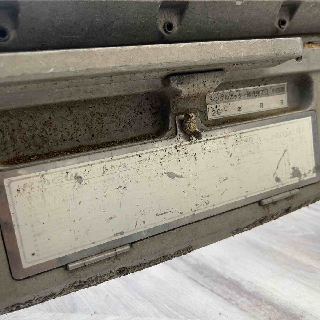 【店頭受取り限定】◇ケイミュー(KMEW) 屋根材専用切断機  シングルカッター KLKGD【越谷店】