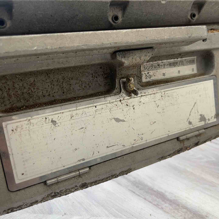 【店頭受取り限定】◇ケイミュー(KMEW) 屋根材専用切断機  シングルカッター KLKGD【越谷店】