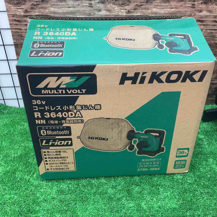 ハイコーキ(HIKOKI ※旧:日立工機) コードレス集じん機 R3640DA(NN)【川越店】