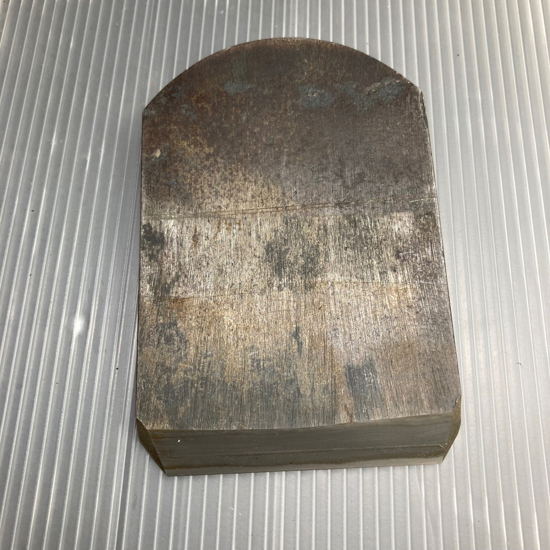 【中古】石堂 輝秀 鉋 かんな カンナ 70mm 寸八 台付【草加店】