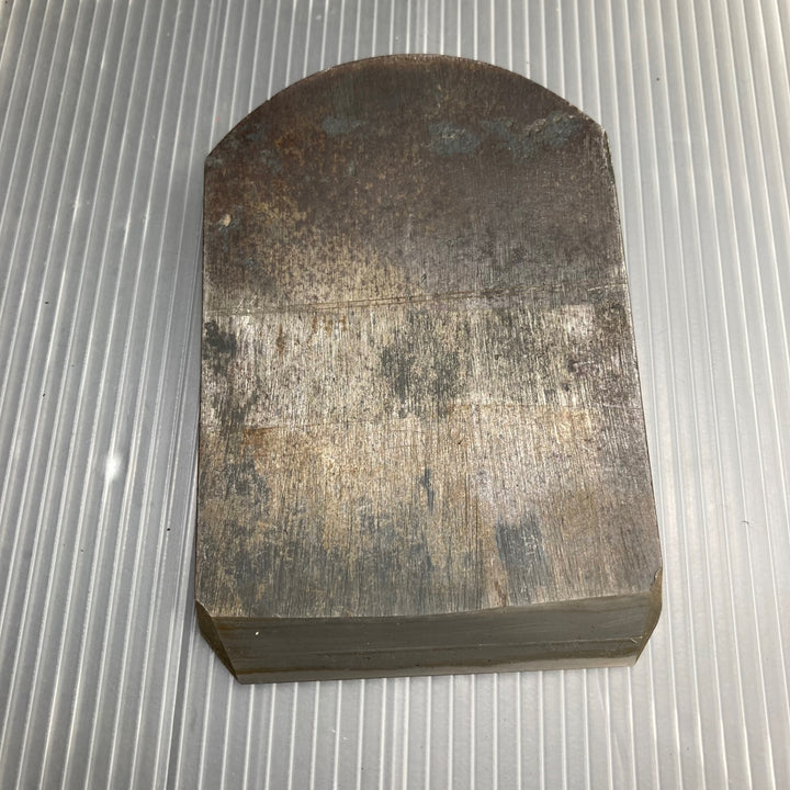 【中古】石堂 輝秀 鉋 かんな カンナ 70mm 寸八 台付【草加店】