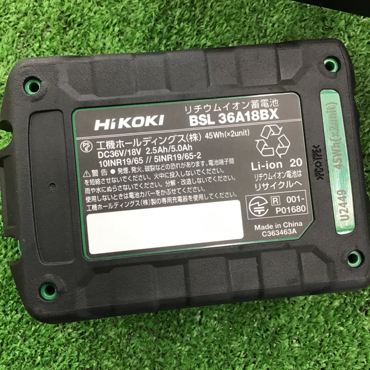 ★ハイコーキ(HIKOKI ※旧:日立工機) コードレスインパクトドライバー WH36DD(2XHSZ)(FW)【桶川店】