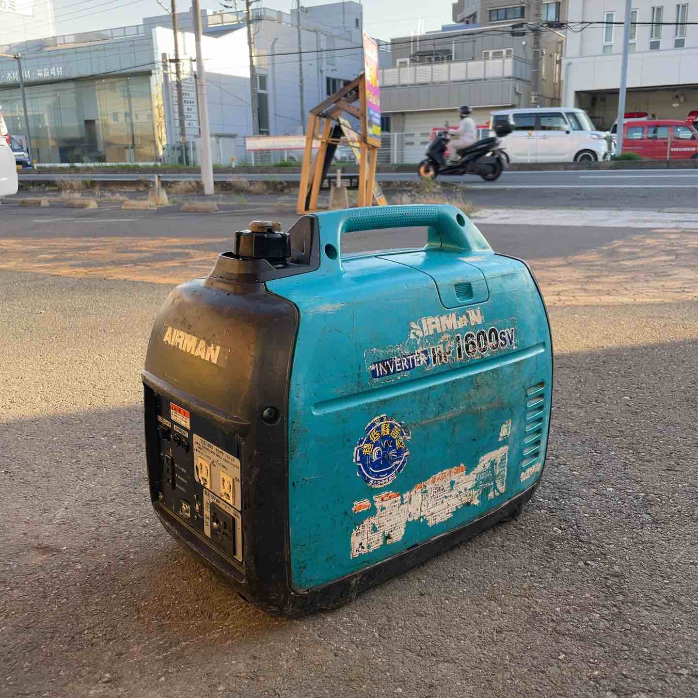 北越工業(エアーマン) インバーター発電機 HP1600SV (HONDA EU16iと
