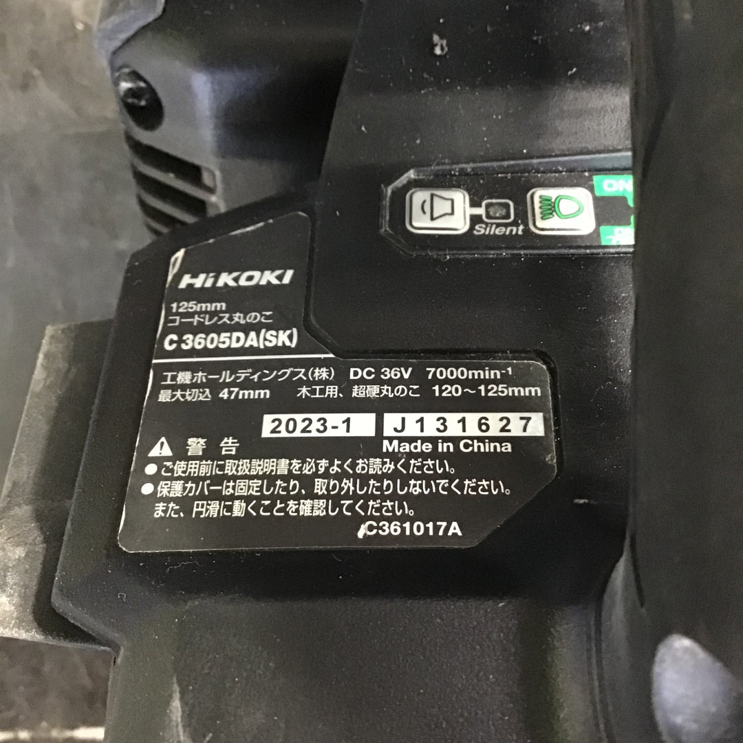 ★ハイコーキ(HIKOKI ※旧:日立工機) コードレス丸のこ C3605DA(SK)(NNB)【草加店】