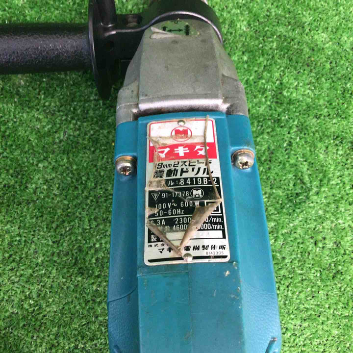 【現状品】 マキタ/makita 振動ドリル 8419B-2 【鴻巣店】