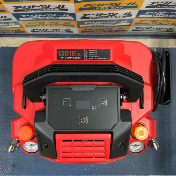 ★マックス(MAX) 高圧常圧兼用エアコンプレッサ AK-HL1301E【草加店】