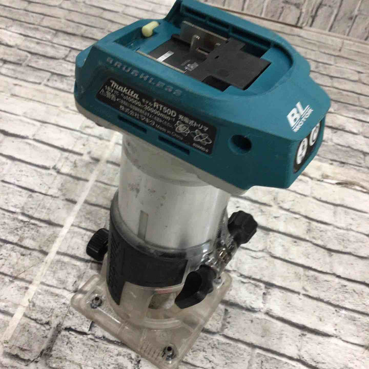 ★マキタ(makita) コードレストリマー RT50DZ【川口店】