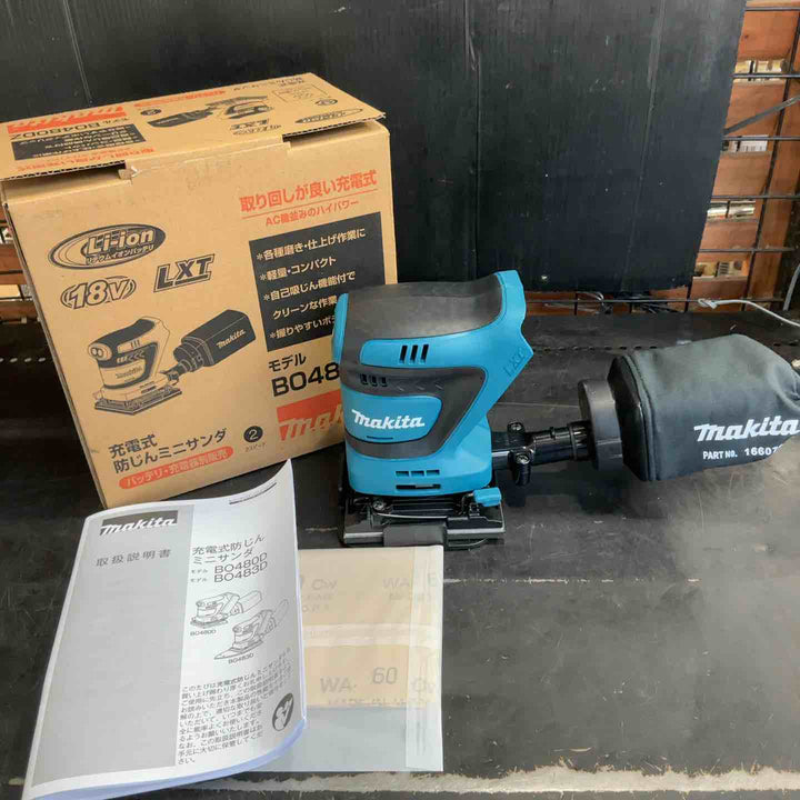 ★マキタ(makita) コードレス防じんミニサンダ BO480DZ【草加店】