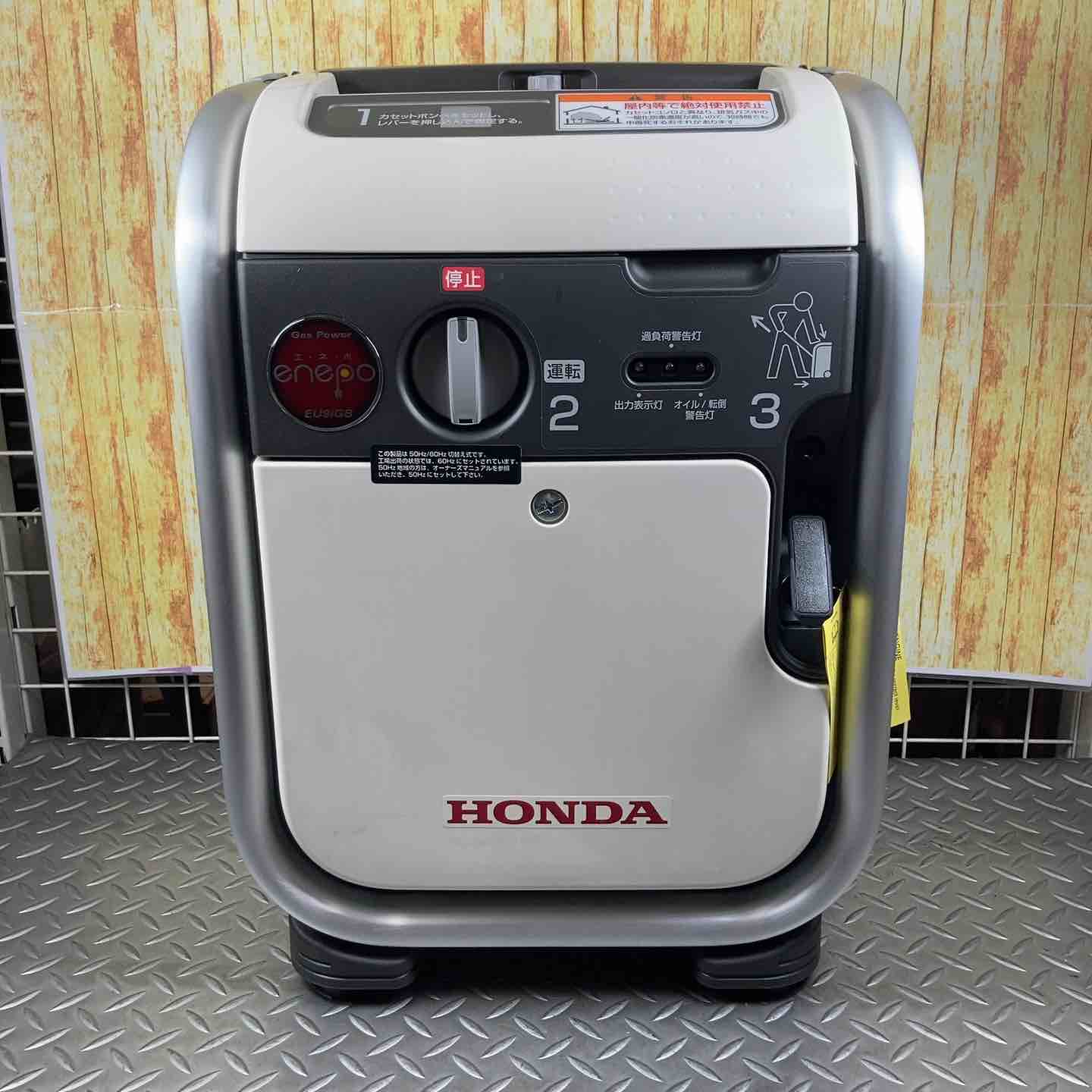 ホンダ(HONDA) インバーター発電機 エネポ EU9iGB EU9iGB（エネポ）- 正弦波インバーター搭載発電機｜Honda公式サイト