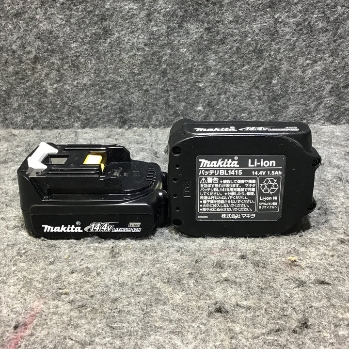 ★マキタ(makita) コードレスインパクトドライバー TD134DRFXL【桶川店】