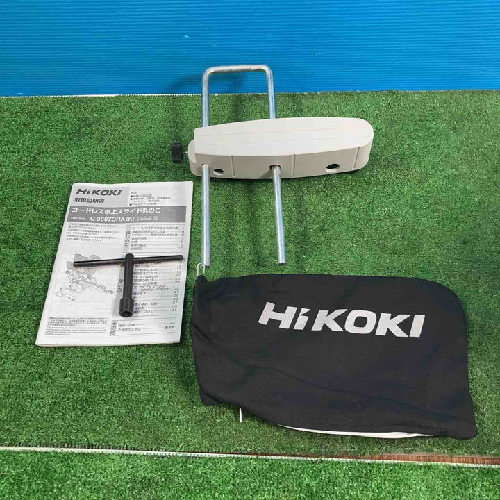 ★ハイコーキ(HIKOKI ※旧:日立工機) コードレス卓上スライド丸のこ C3607DRA(NN)【岩槻店】