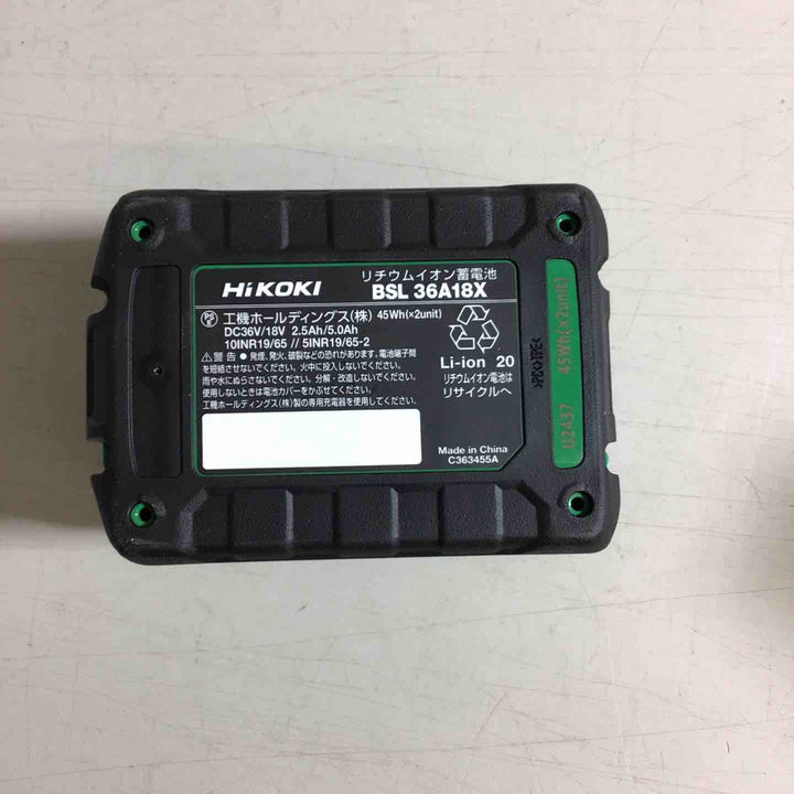 ★ハイコーキ(HIKOKI ※旧:日立工機) リチウムイオンバッテリー 36V/2.5Ah BSL36A18X【戸田店】