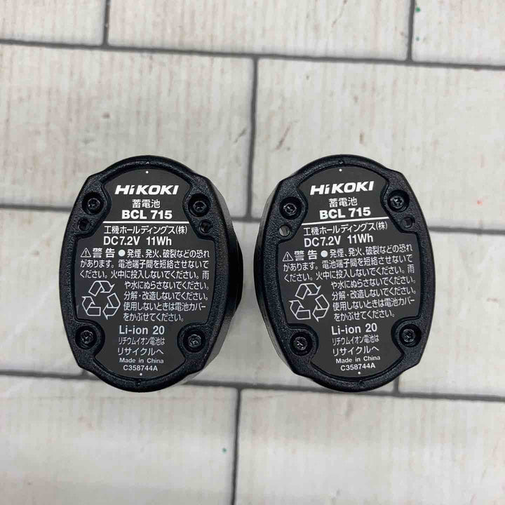 ◇ハイコーキ(HIKOKI ※旧:日立工機) 7.2V コードレスペンインパクトドライバー WH7DL(2LCSK)【所沢店】