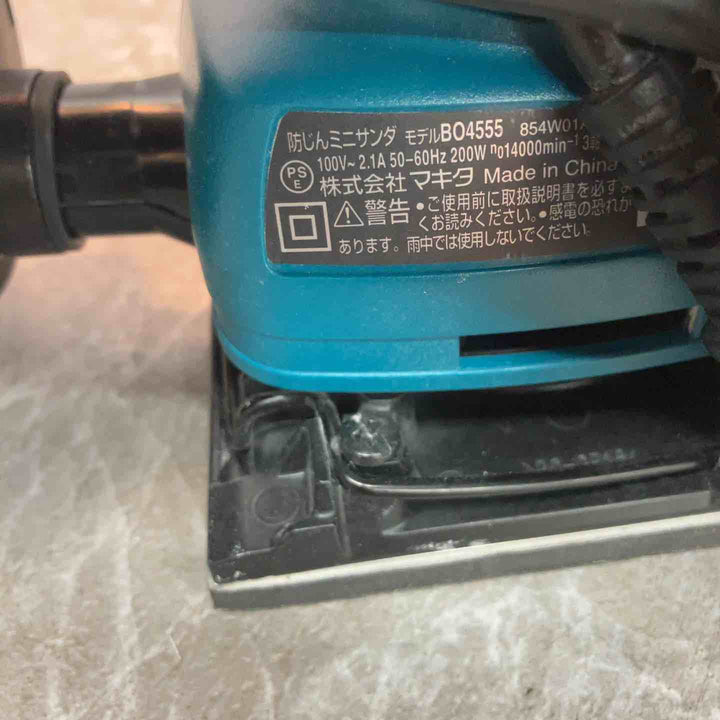 ☆マキタ(makita) 防じんミニサンダ BO4555【八潮店】