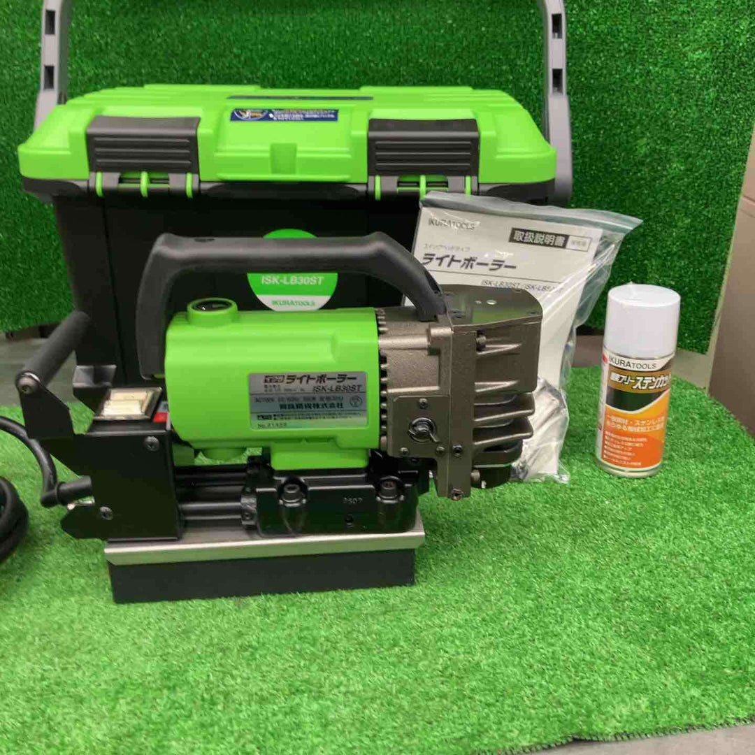 【未使用】 育良精機 イクラ IKURA ライトボーラー 磁気ボール盤 ISK-LB30ST  【桶川店】