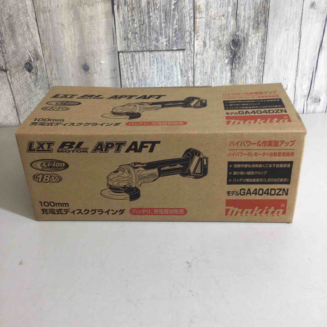 ☆マキタ(makita) 100mmコードレスディスクグラインダ GA404DZN (GA404DN)【戸田店】