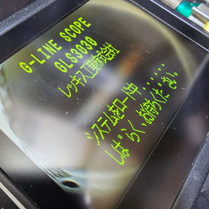 【中古品※備考要確認※】REX レッキス Gラインスコープ GLS-V2830?型番要確認 本体起動時表記型番GLS3030 動作確認済み【桶川店】