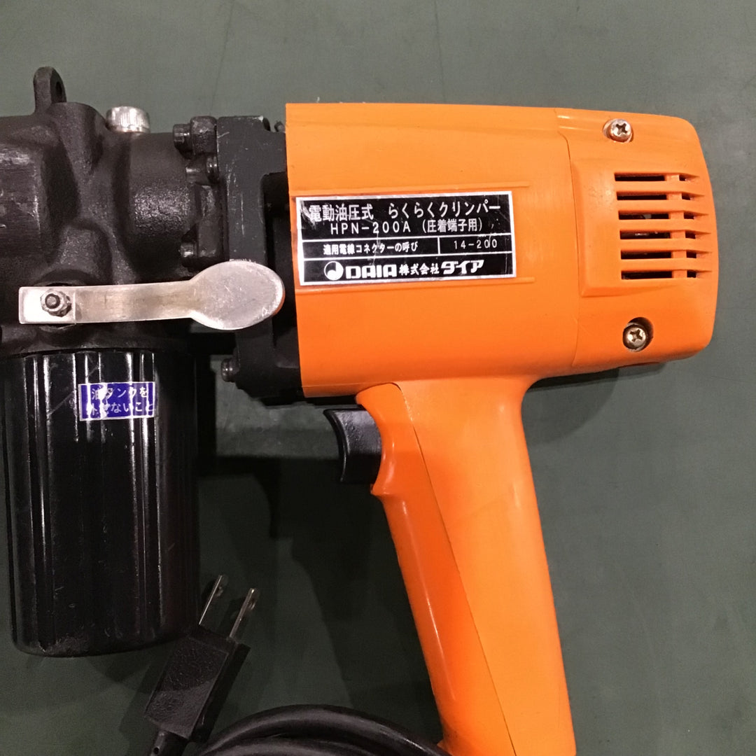 ダイア 電動油圧圧着機 HPN-200A【川口店】