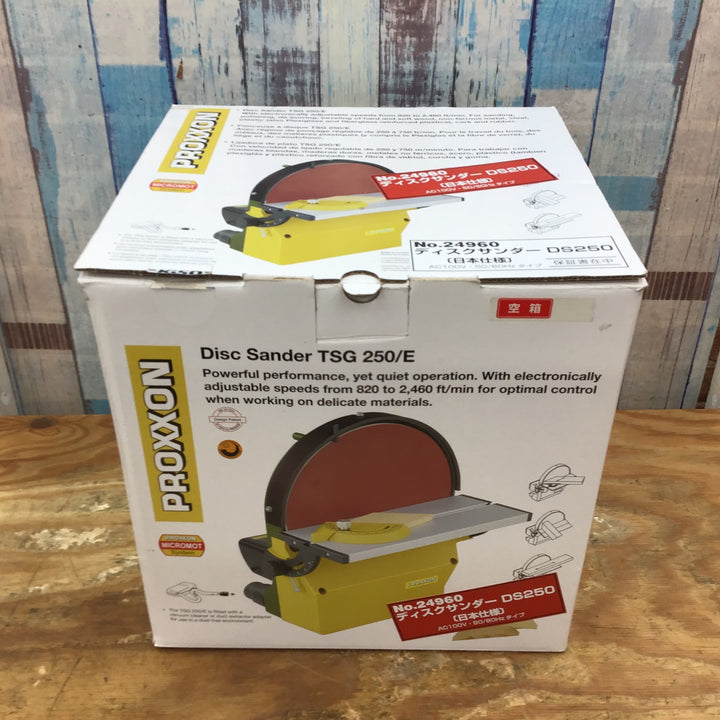 ▼プロクソン(PROXXON) ディスクサンダー DS250 No.24960 【柏店】