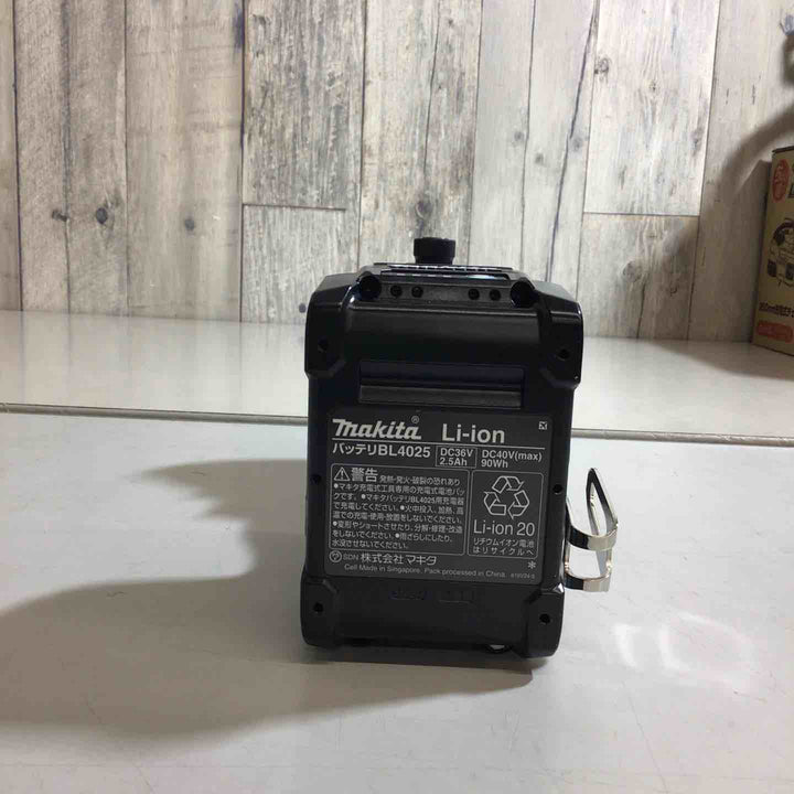 【未使用品】★マキタ(makita) 40V コードレスインパクトドライバー TD002GDXAP【戸田店】