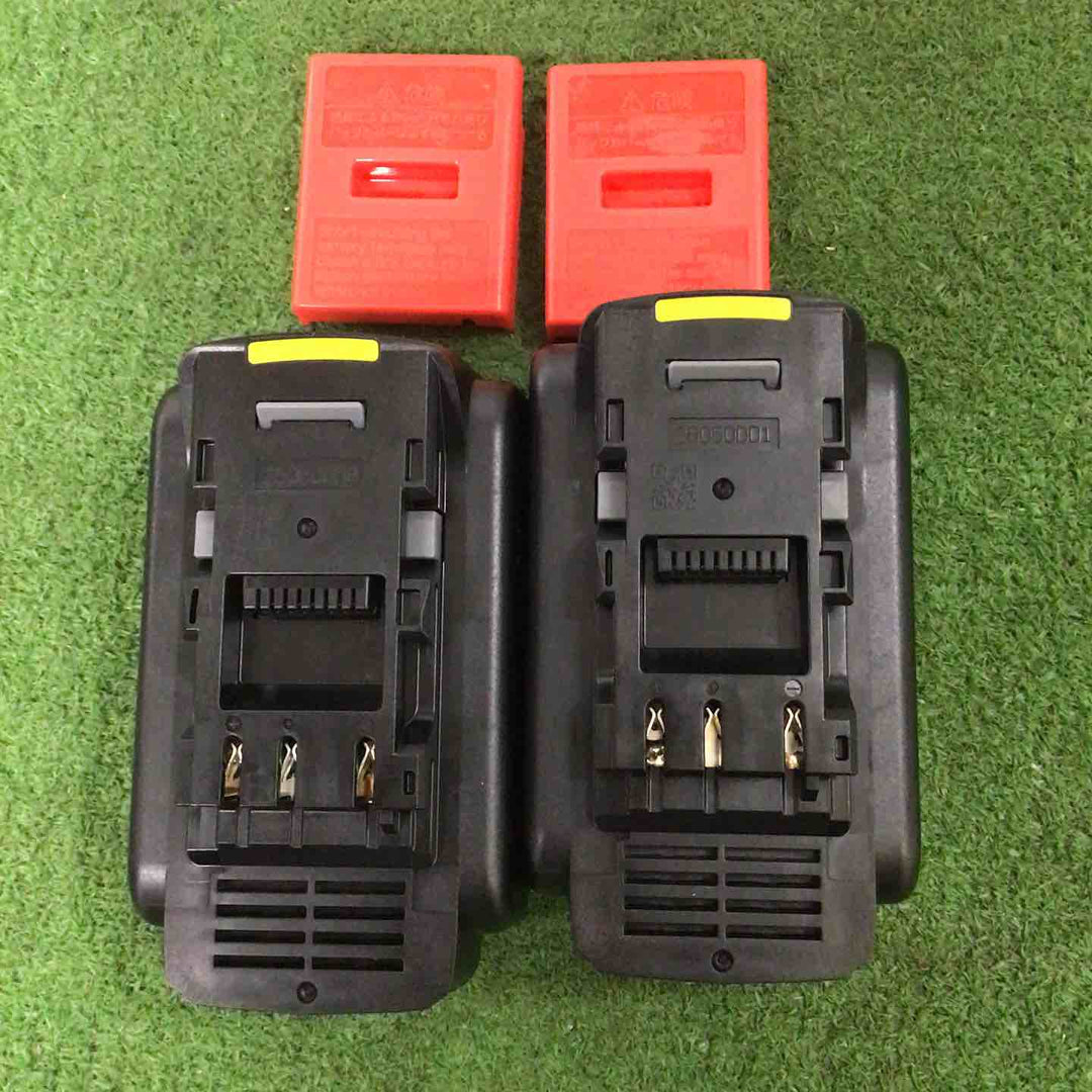 ★パナソニック(Panasonic) リチウムイオンバッテリー 18V/5.0Ah EZ9L54 2個セット 【町田店】