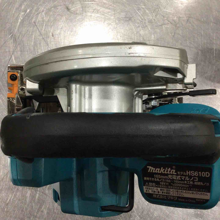 ★マキタ(makita) コードレス丸のこ HS610DZ【川口店】