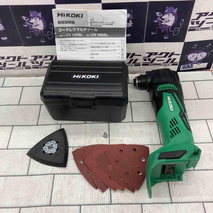 ★ハイコーキ(HIKOKI ※旧:日立工機) コードレスマルチツール CV18DBL(NN)【所沢店】