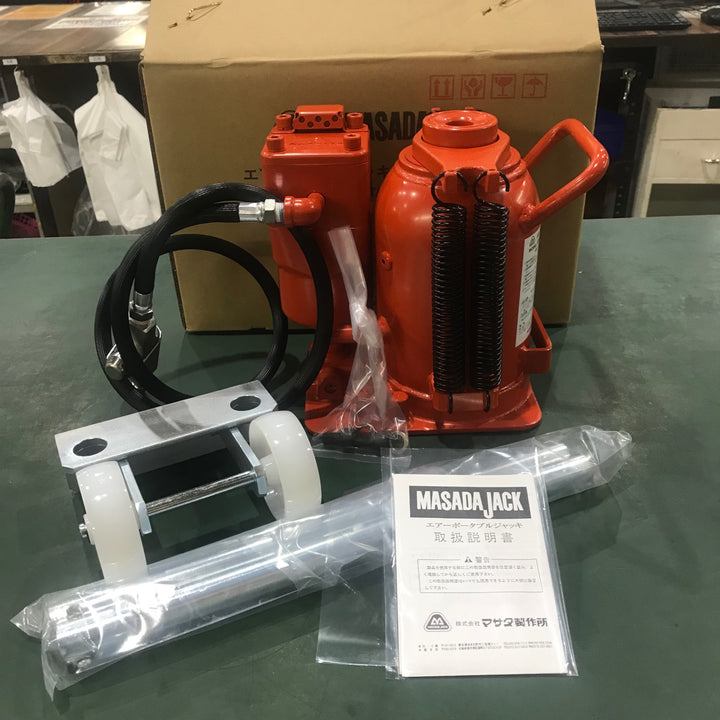 マサダ エアージャッキ AJP-250【川口店】